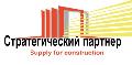 ООО Стратегический партнер в Мытищах